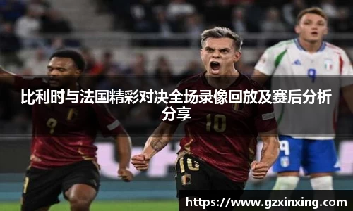 彩神VI首页官网